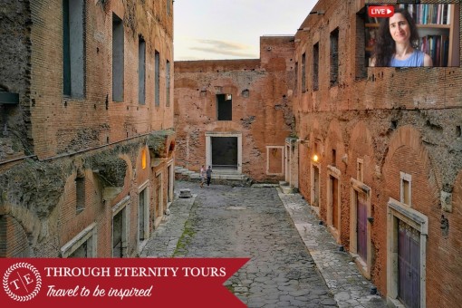 Imperial Forums Virtual Tour